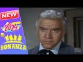 Bonanza Full Episodes 2024 ☘️🍀 Season 15 Episodes 45+46+47+48 ☘️🍀Best Western TV Series #1080p