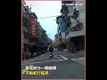 騎士超車而過「誇張蛇行」！網嘆：長痔瘡騎車很辛苦吧｜交通安全｜危險騎車