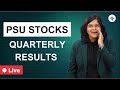 PSU Stocks | Quarterly Results | CA Rachana Ranade