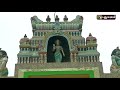 vijayapathi vishwamitra temple aalayangal arputhangal 25 05 2016 puthuyugam tv