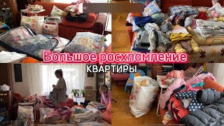 Большое расхламление квартиры /Отдаю детские вещи