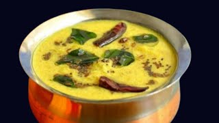 വിഷു സ്പെഷ്യൽ പച്ച മാങ്ങ കറി 😋/Easy Raw Mango Curry /Vishu Special Recipe /Pacha Manga Curry