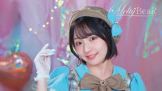 【尾野寺みさ】『パステルレンズ』 MVティザー映像