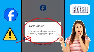 Facebook 无法登录问题 | 发生意外错误，请尝试重新登录