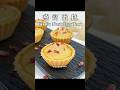 玫瑰燕窝蛋挞 Rose Bird’s Nest Egg Tart【JiJi's Kitchen🍴】