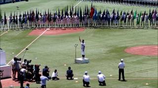 選手宣誓 千葉 高校野球 夏の大会（2016 館山総合高校主将）