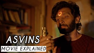 Asvins movie explained in Tamil