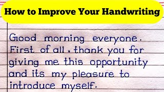 How To Improve Handwriting | Handwriting Kaise Sudhare | Handwriting Improvement Tips |