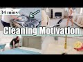 How to CLEAN a CLUTTERED House when OVERWHELMED | REAL CLEANING MOTIVATION