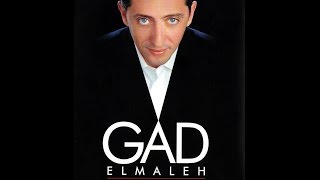 Gad Elmaleh L'autre C'est Moi