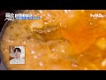 줄서는식당2 ※메모 준비※ 아는 사람들만 간다는 당산동 숨은 인★ 핫플🔥 씹을수록 육즙이 계속 나오는 깍둑 꽃갈빗살🥩