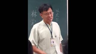 2013年8月3日，再上一堂课，陈老师为我们高歌一曲