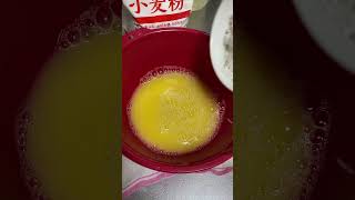 えびの天ぷらの作り方