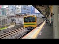 【常磐線】回9944d 水戸常駐交換 gv e197系100番台ts06編成 柏駅 通過シーン