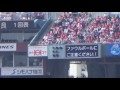 【オープン戦】先発大瀬良　1人目のバッター今宮を三振に抑える　2017 3 26　h c