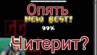 ТИТАН ОПЯТЬ ВСЕХ ОБМАНЫВАЕТ?? Expоsing Titan Channel. Gd 2.1