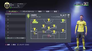 FIFA22 プロクラブ　5/19