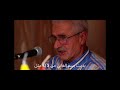 Amar Ezzahi -- Koul nour -sous-titres--  عمار الزاهي ---  كل نور من نور الهاشمي ---مع الكلمات