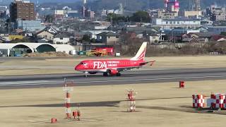 名古屋空港を離陸するFDA1号機 ドリームレッド FDA airJA01FJ plane which take off Nagoya Airport 2018.2.18