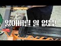 써본사람들은 극찬한다는 극가성비 롱비트소켓 15p세트 이건 도저히 이길수 없습니다