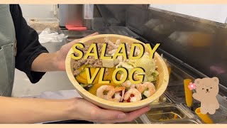 [ENG]Welcome to the salady part-time job | Part-time | Salady Vlog | Salady | Salady Recommendation