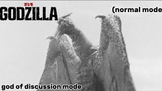 [Godzilla PS4] God of discussion mode (normal mode) (Rodan)