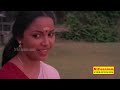 അച്ഛനെ നീ ചതിച്ചല്ലോടീ .. valayam malayalam movie scenes murali manoj k jayan mamukoya scenes