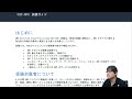 【独学で合格】aws 認定 クラウドプラクティショナー合格のための第一歩！ 勉強のポイントを解説