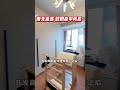 拱北口岸 澳門 香港 大樓 珠海 home 关于买房，个人建议，条件允许的话，不用纠结，钱并没有消失，只是换种方式陪你，虽然不在你的卡里，但会在你的生活里 房产 realestate