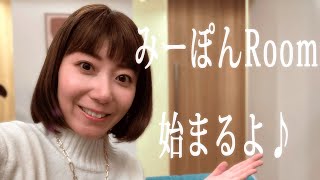 【やりたかった】新人Youtuberとして改めて自己紹介させて頂きます