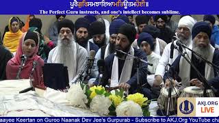 006 Toronto Nov. 2017 Raensabaayee Keertan - Bhai Karamveer Singh Jee Toronto