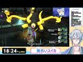 ドラクエ１０ フラウソン２！スイカスイカスイカスイカスイカ 新人vtuber