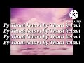 thaai kelavi song lyrics in English l Thiruchitrambalam movie