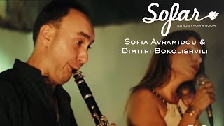 Sofia Avramidou \u0026 Dimitri Bokolishvili - To Minore Tis Avgis | Sofar Thessaloniki