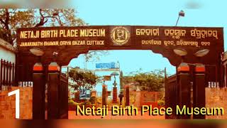 Top 20 Best Places Of Cuttack The Silver City