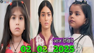 Dil Ko Tumse Pyar Hua | 02 फरवरी 2025 | चिराग को लगा बड़ा झटका! रागिनी और चांदनी का रिश्ता उजागर