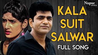 Kala Suit Salwar - Uttar kumar, Sapna Choudhary | New Haryanvi Songs Haryanavi 2019