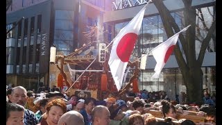 Kenkoku Matsuri - Japanese National Foundation Day Parade in Harajuku  建国記念の日