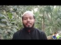 মঙ্গলবার দিন ও রাতের ইবাদত tuesday day and night worship basic islamic knowledge 2024