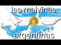 Marcha de las Malvinas argentinas