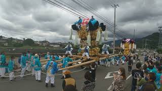 【4K】令和3年 飯岡本郷太鼓台 野口太鼓台 西条祭り 飯積神社 2021年‎10‎月‎17日