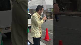 2022年5月3日久茂地交差点街頭演説