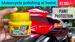 Motorcycle POLISHING at home | Tamil | By ND RiderZ