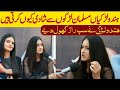 Interesting Discussion with Twin Sisters at Gurdwara Janam Asthan || Indian Girls ||