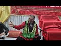 ishq ne kar diya faisla ek taraf manqabat sayyed zaire naqvi imi hussainia birmingham uk 23 2 23