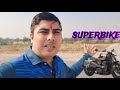 #Bike trip 2024 #highway bike trip 2024 #super bike ride vlogs #short vlog #Highway journey