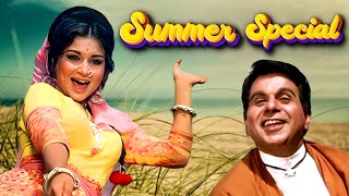 Summer Special Playlist 🌞 | Lata Mangeshkar, Kishore Kumar, Mohd Rafi, Asha Bhosle | Old Hindi Songs