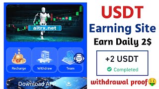 New Usdt Earning Site || Usd Mining Site 2025 Without Investment || Usdt Earning Website