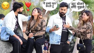 Calling prank 😰 Somesh से breakup,कर लो 💔rishta टूटने से बचा अब 🥹| crazy sana khan |