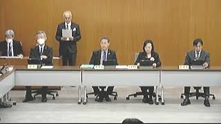 泉佐野市議会令和５年１２月議会運営委員会(１２月１５日）